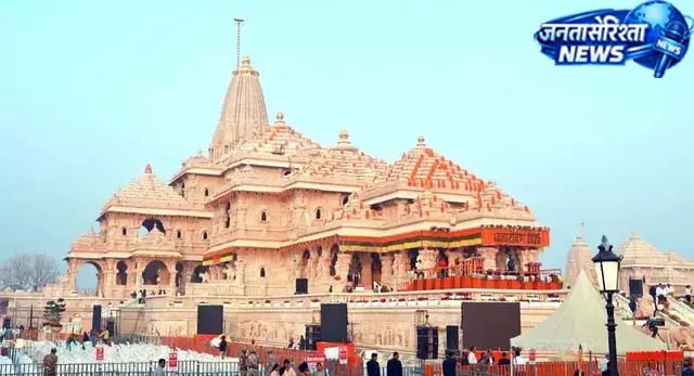 अयोध्या राम मंदिर ट्रस्ट की बैठक खत्म, धार्मिक समिति गठित अयोध्या राम मंदिर ट्रस्ट की बैठक खत्म, धार्मिक समिति गठित