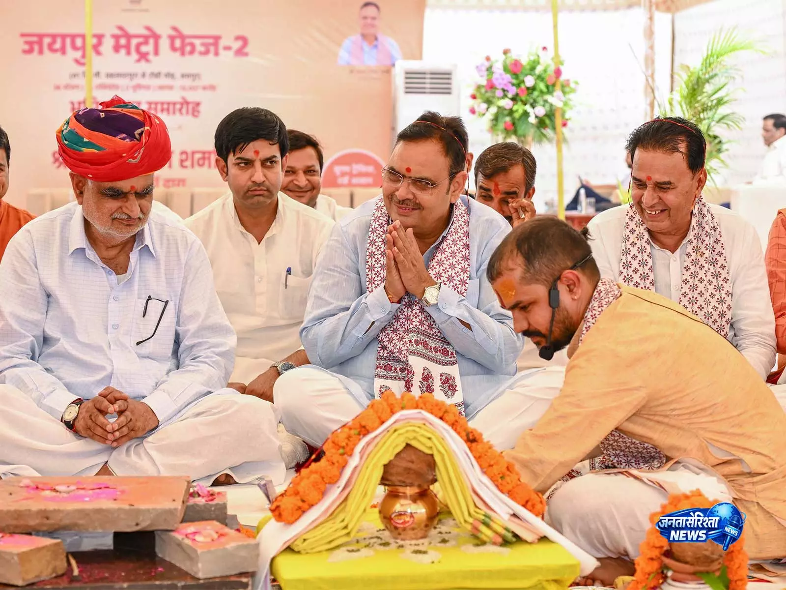 CM भजनलाल शर्मा ने जयपुर मेट्रो फेज-2 के निर्माण कार्य का किया भूमिपूजन CM भजनलाल शर्मा ने जयपुर मेट्रो फेज-2 के निर्माण कार्य का किया भूमिपूजन
