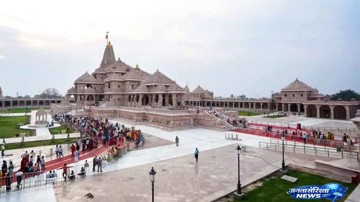 Ram Mandir ट्रस्ट ने बढ़ाया सीईओ चयन का समय, कई मुद्दों पर हुई चर्चा Ram Mandir ट्रस्ट ने बढ़ाया सीईओ चयन का समय, कई मुद्दों पर हुई चर्चा