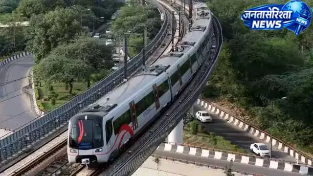 जंतर-मंतर प्रदर्शन से दिल्ली मेट्रो प्रभावित, 17 स्टेशन बंद जंतर-मंतर प्रदर्शन से दिल्ली मेट्रो प्रभावित, 17 स्टेशन बंद