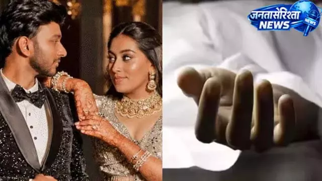 पटियाला में सनसनीखेज मामला, प्रेमी के साथ मिलकर पति को मौत के घाट उतारा पटियाला में सनसनीखेज मामला, प्रेमी के साथ मिलकर पति को मौत के घाट उतारा
