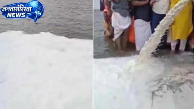 नदियों में दूध बहाने पर NGT का रोक से इनकार, धार्मिक आस्था का दिया हवाला नदियों में दूध बहाने पर NGT का रोक से इनकार, धार्मिक आस्था का दिया हवाला