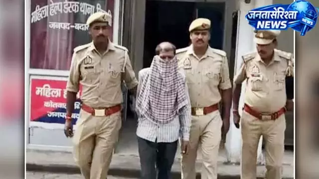 11 साल तक फरार रहा कातिल चाचा, अब चढ़ा पुलिस के हत्थे 11 साल तक फरार रहा कातिल चाचा, अब चढ़ा पुलिस के हत्थे