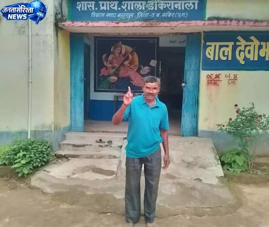 शराब के नशे में स्कूल पहुंचे प्रधान पाठक, शिक्षा विभाग ने किया निलंबित शराब के नशे में स्कूल पहुंचे प्रधान पाठक, शिक्षा विभाग ने किया निलंबित