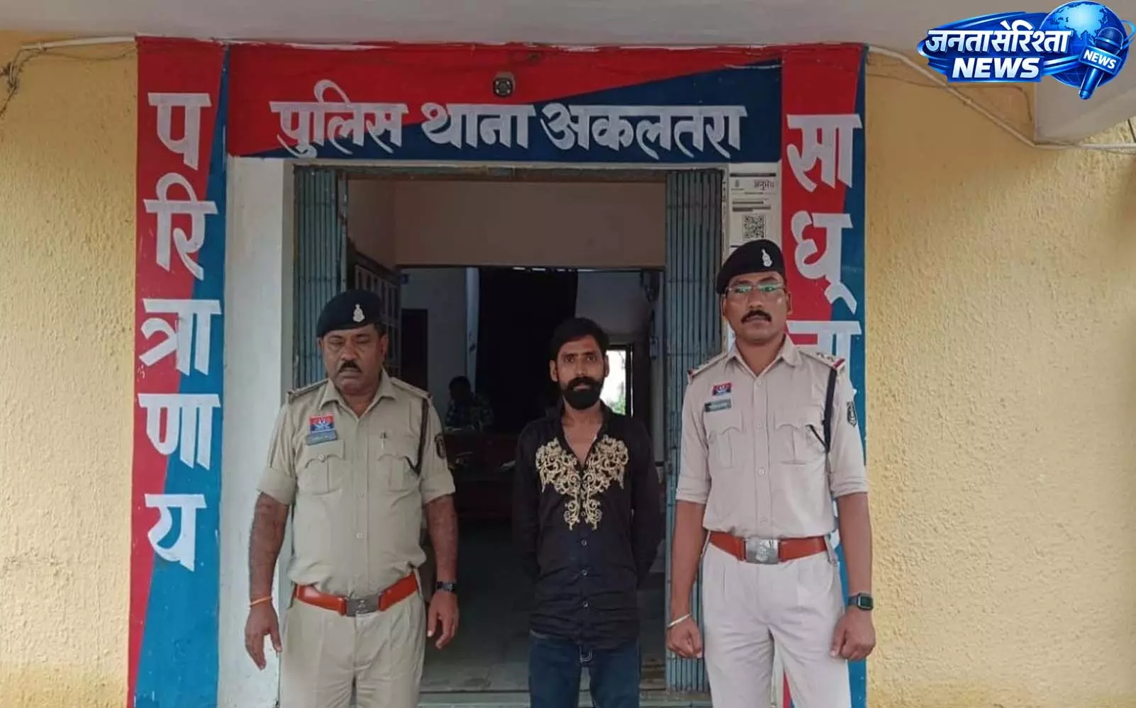जांजगीर-चांपा में ‘फर्जी’ जैसी वारदात, नकली 500 के नोट से शराब खरीदने पहुंचा युवक गिरफ्तार जांजगीर-चांपा में ‘फर्जी’ जैसी वारदात, नकली 500 के नोट से शराब खरीदने पहुंचा युवक गिरफ्तार