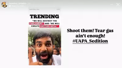 Meghalaya में सियासी घमासान, BJP युवा अध्यक्ष के खिलाफ कांग्रेस ने मांगी कार्रवाई