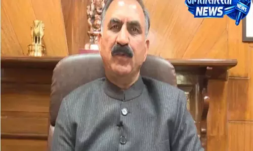 Himachal: राजस्व लक्ष्य चूकने के बाद जल आयोग के पुनर्गठन पर निर्णय अटका