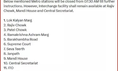 मेट्रो स्टेशन बंद, CJP प्रोटेस्ट के चलते निर्णय