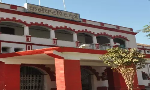 डिप्टी कलेक्टरों के कार्यभार में फेरबदल, देखें लिस्ट