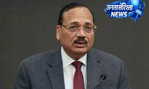 Delhi CJP प्रदर्शन हिंसा मामला: SC ने सुनवाई से किया इनकार