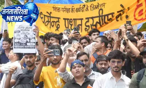 Delhi CJP आंदोलन में तनाव बढ़ा, झड़प के बाद इंटरनेट सेवा बंद Delhi CJP आंदोलन में तनाव बढ़ा, झड़प के बाद इंटरनेट सेवा बंद