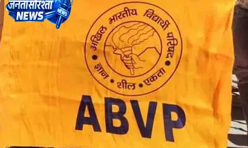 Delhi ABVP ने हिंसा पर जताई नाराजगी, सुधार समिति की मांग