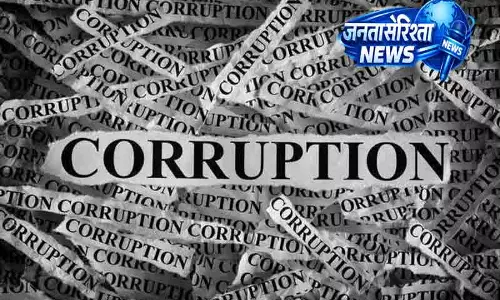 Haryana में भ्रष्ट अधिकारियों पर नजर, विजिलेंस ने बनाई सूची