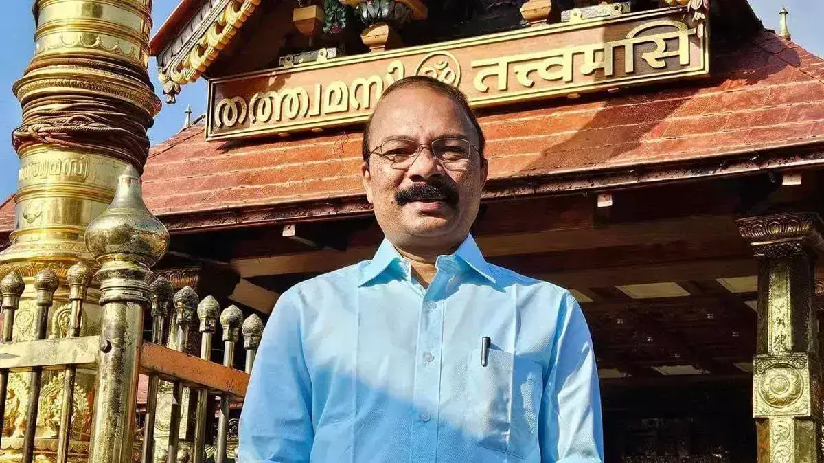 सबरीमाला गोल्ड केस में बड़ा अपडेट, पी.एस. प्रशांत हिरासत में लिए गए