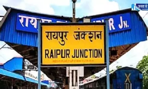 रायपुर मंडल की कई मेमू और पैसेंजर ट्रेनें रद्द रायपुर मंडल की कई मेमू और पैसेंजर ट्रेनें रद्द