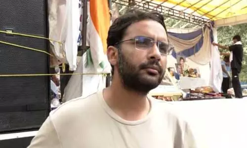 फास्ट ट्रैक कोर्ट से नहीं रुकेगा पेपर लीक, व्यवस्था में बदलाव जरूरी: सीजेपी फास्ट ट्रैक कोर्ट से नहीं रुकेगा पेपर लीक, व्यवस्था में बदलाव जरूरी: सीजेपी
