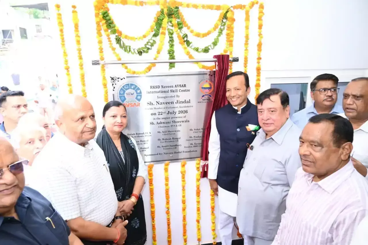 Kaithal: युवाओं के लिए बड़ी खुशखबरी, कैथल में बनेगा इंटरनेशनल स्किल सेंटर