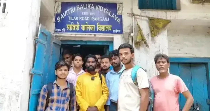 West Burdwan: सावित्री बालिका विद्यालय में सुविधाओं की जांच, भाजपा-एबीवीपी ने लिया फीडबैक