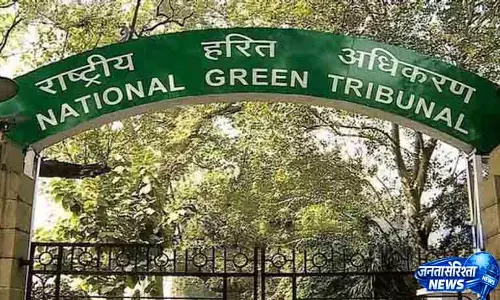रावी नदी में अवैध खनन नहीं, NGT ने याचिका की खारिज
