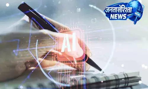 हरजोत बैंस का ऐलान, Punjab में AI शिक्षा को बढ़ावा हरजोत बैंस का ऐलान, Punjab में AI शिक्षा को बढ़ावा