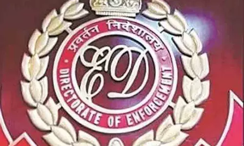 348 करोड़ घोटाला मामला, Mohali डेवलपर पर ED की कार्रवाई 348 करोड़ घोटाला मामला, Mohali डेवलपर पर ED की कार्रवाई