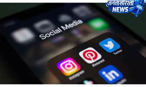 Ludhiana हथियार और हिंसा फैलाने वाले अकाउंट्स पर पुलिस की नजर Ludhiana हथियार और हिंसा फैलाने वाले अकाउंट्स पर पुलिस की नजर