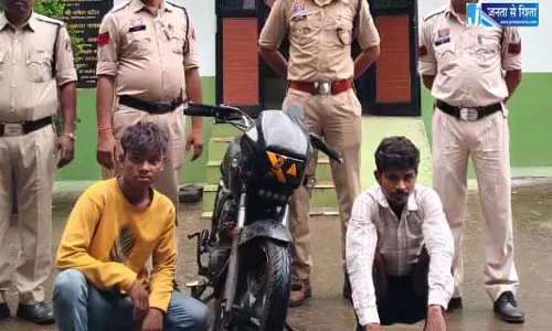 मोबाइल झपटमारी, चाचा-भतीजा गिरफ्तार