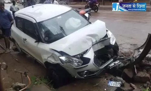 बालोद में बड़ा हादसा, बिजली पोल से टकराई कार, इंजीनियरिंग छात्रा की मौत बालोद में बड़ा हादसा, बिजली पोल से टकराई कार, इंजीनियरिंग छात्रा की मौत