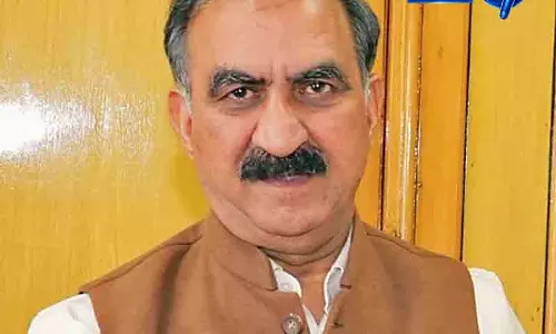 Himachal के हक में सीएम सुक्खू की बड़ी मांग, 90 हजार करोड़ का मुआवजा Himachal के हक में सीएम सुक्खू की बड़ी मांग, 90 हजार करोड़ का मुआवजा