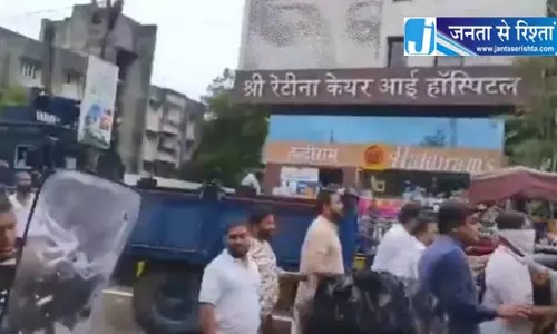 बीजेपी की ओर से पत्थर फेंकते वीडियो भूपेश बघेल ने किया पोस्ट, बोले - हद में रहिए भाजपा वालो!!! बीजेपी की ओर से पत्थर फेंकते वीडियो भूपेश बघेल ने किया पोस्ट, बोले - हद में रहिए भाजपा वालो!!!