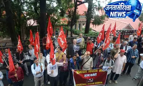 Himachal किसान सभा ने जताया विरोध, FTA रद्द करने की मांग