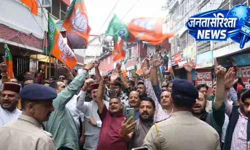 Shimla में NEET मुद्दे पर कांग्रेस का विरोध, BJP ने साधा निशाना Shimla में NEET मुद्दे पर कांग्रेस का विरोध, BJP ने साधा निशाना
