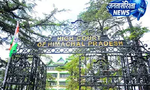 रोहड़ू पुल प्रोजेक्ट की धीमी रफ्तार पर Himachal HC का नोटिस रोहड़ू पुल प्रोजेक्ट की धीमी रफ्तार पर Himachal HC का नोटिस