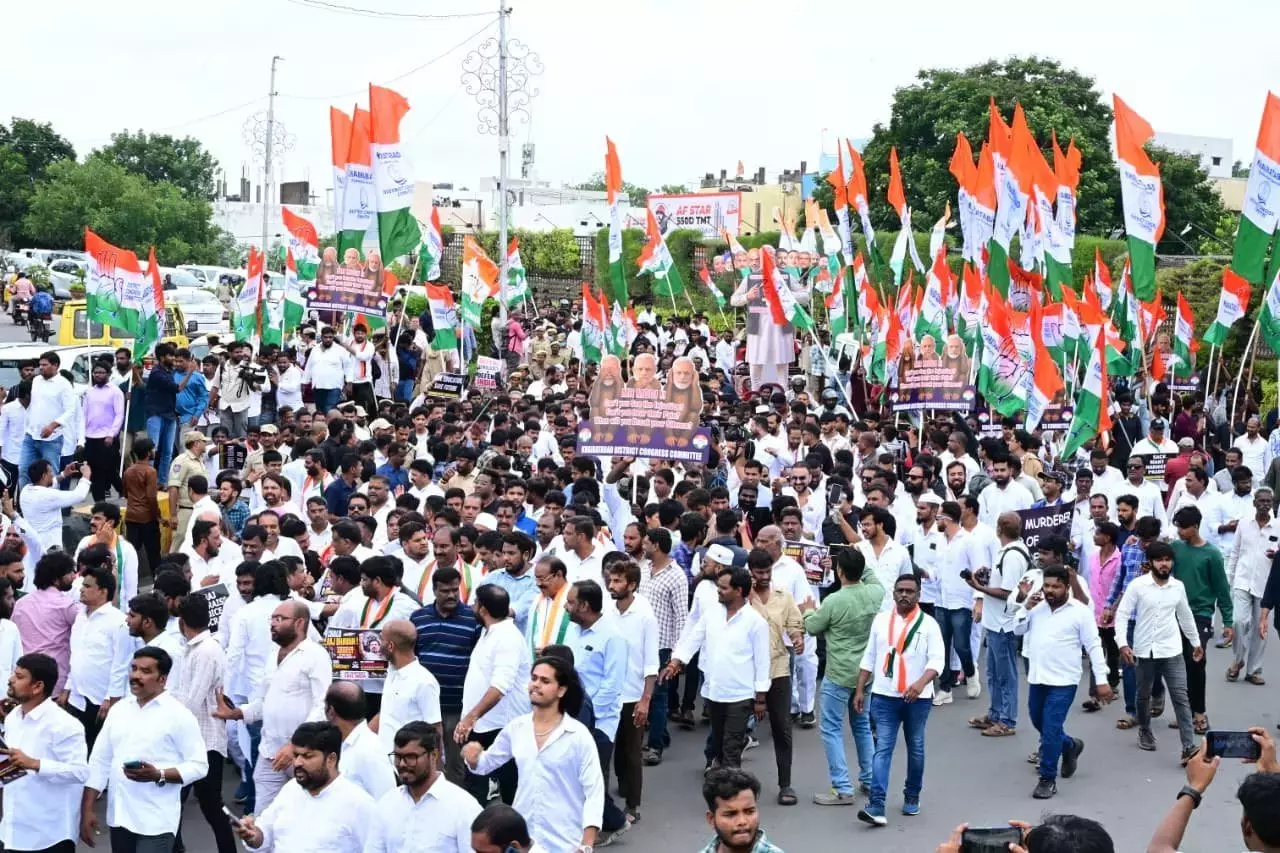 Telangana: कांग्रेस ने चलो राजभवन विरोध प्रदर्शन किया Telangana: कांग्रेस ने चलो राजभवन विरोध प्रदर्शन किया
