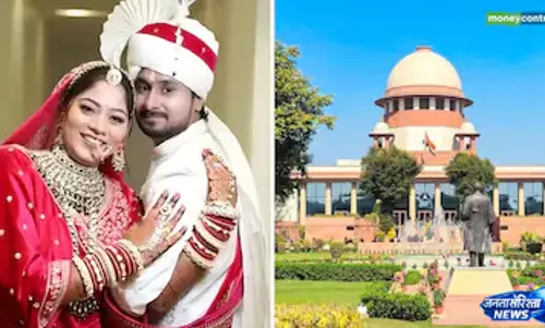 Honeymoon मर्डर केस में सुप्रीम कोर्ट सख्त, सोनम की बेल कैंसिल Honeymoon मर्डर केस में सुप्रीम कोर्ट सख्त, सोनम की बेल कैंसिल