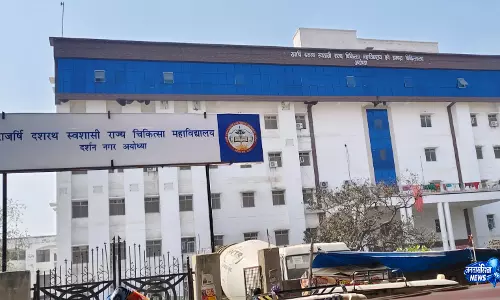 Holiday में भुगतान और खरीद पर सवाल, जांच के आदेश Holiday में भुगतान और खरीद पर सवाल, जांच के आदेश