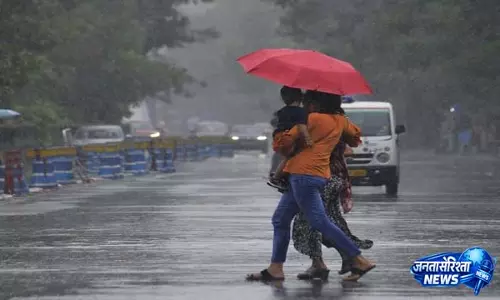 ओडिशा में 28 जुलाई तक लगातार बारिश होने की संभावना है, 3 ज़िलों के लिए ऑरेंज अलर्ट जारी किया गया ओडिशा में 28 जुलाई तक लगातार बारिश होने की संभावना है, 3 ज़िलों के लिए ऑरेंज अलर्ट जारी किया गया