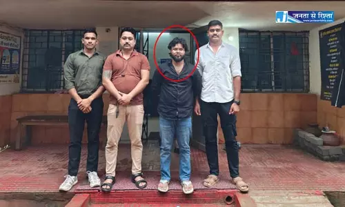 CG पुलिस ने बिहार में मारी रेड, साइबर अपराधी गिरफ्तार
