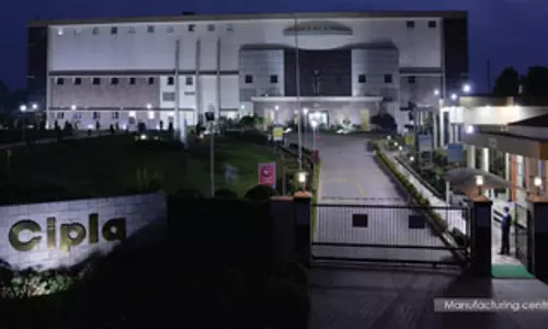 सिप्ला का मुनाफा पहली तिमाही में 39 प्रतिशत गिरा, खर्च 14.7 प्रतिशत बढ़ा सिप्ला का मुनाफा पहली तिमाही में 39 प्रतिशत गिरा, खर्च 14.7 प्रतिशत बढ़ा