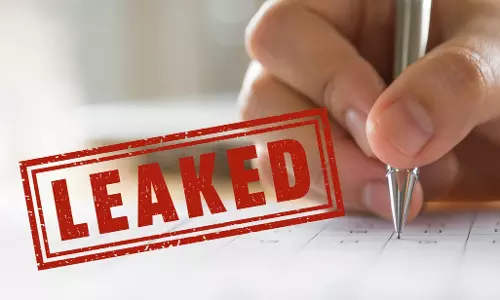 Dehradun: यूटीयू में परीक्षा गड़बड़ी, पेपर लीक की पुष्टि के बाद कार्रवाई Dehradun: यूटीयू में परीक्षा गड़बड़ी, पेपर लीक की पुष्टि के बाद कार्रवाई