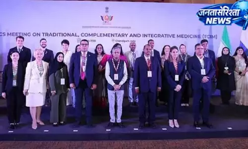 BRICS हेल्थ मीट में टीबी और डिजिटल हेल्थ पर चर्चा BRICS हेल्थ मीट में टीबी और डिजिटल हेल्थ पर चर्चा