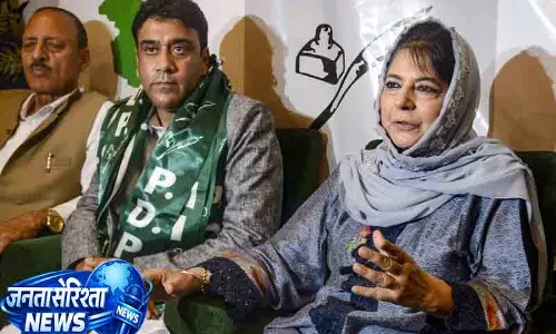 Srinagar अनुच्छेद 370 पर PDP का उमर अब्दुल्ला पर हमला Srinagar अनुच्छेद 370 पर PDP का उमर अब्दुल्ला पर हमला