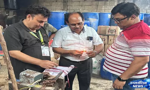 Saharanpur फैक्ट्री मामले में उच्चस्तरीय जांच की मांग Saharanpur फैक्ट्री मामले में उच्चस्तरीय जांच की मांग