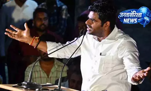 अन्नामलाई ने NEET विरोध को लेकर केंद्र की आलोचना की अन्नामलाई ने NEET विरोध को लेकर केंद्र की आलोचना की