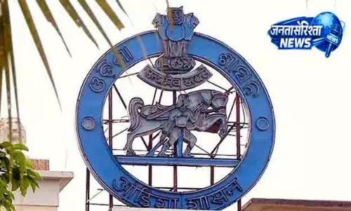Odisha सरकार का बड़ा फैसला, ULBs की वित्तीय ताकत बढ़ी