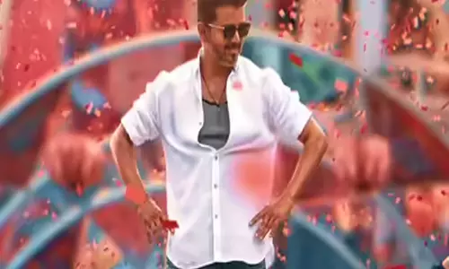 Vijay फैंस के लिए बड़ी खबर, आखिरी फिल्म की डिजिटल रिलीज पर नजर Vijay फैंस के लिए बड़ी खबर, आखिरी फिल्म की डिजिटल रिलीज पर नजर