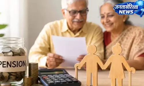 10 साल नौकरी के बाद कितनी मिलेगी EPS पेंशन?
