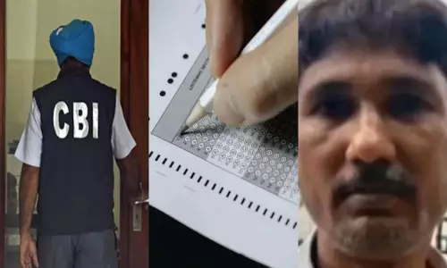 NEET पेपर लीक केस: संजीव मुखिया को लेकर CBI ने किया बड़ा खुलासा
