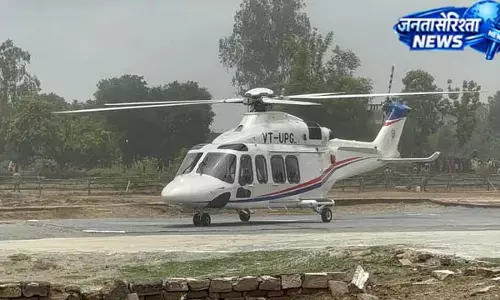 हेलीपोर्ट से आसान होगी विंध्यधाम की यात्रा हेलीपोर्ट से आसान होगी विंध्यधाम की यात्रा