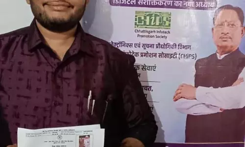 विवाह प्रमाण पत्र प्राप्त कर खुशहाल हुई नई शुरुआत विवाह प्रमाण पत्र प्राप्त कर खुशहाल हुई नई शुरुआत